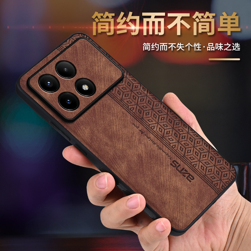 Applicable to Red Mi K70 mobile phone shell K70Pro skin-sensitive leather frosted leather pattern all-inclusive drop-resistant silicone protective cover