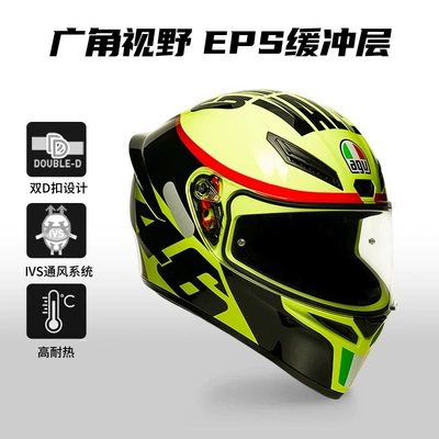 Riding Helmet for Men, Suitable | Motosiklet dəbilqələri - s-grazie-vale