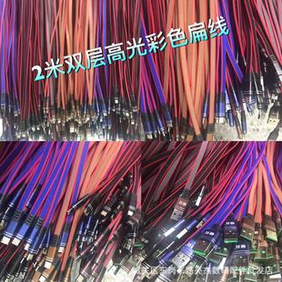 �����p�Ӹ߹���l���p���pɫ���L����늾���侀�p���pɫ��侀