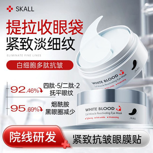 �׼������E�o�¿�����Ĥ���۴���������Ȧ���y�y�����o����Ĥ�N