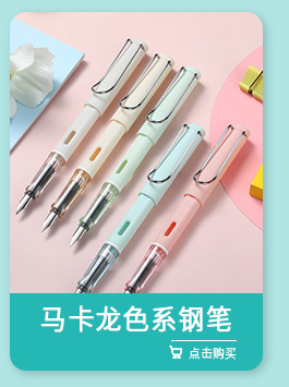 微信图片_20210719131716