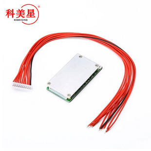 Lithium battery *S, protective scooter, 36v, 37v, 15A, 15A