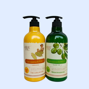 ����750ml�Ͻ���ȥмϴ�l¶ֲ�ﾫ�A�ϙ���ȥм���ϴ�l��ˮ