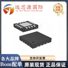 QMC5883P ȫ��ԭװ ��װLGA-16 16bit 3D�Ŵ�����ICоƬ QMC5883P