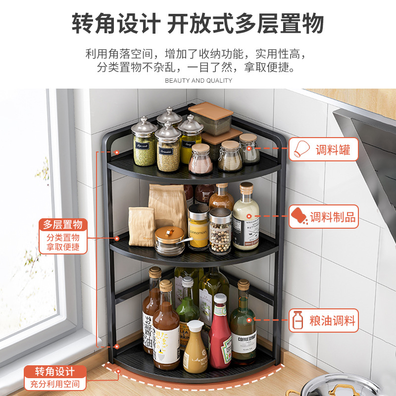 Estante de la cocina Mesa esquina triángulo condimento estante de la esquina condimento multifuncional estante condimento estante de almacenamiento