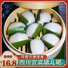 �Ĵ����e�خa�~�����i������������ʳ�ֹ����c����ɫ���С��aj