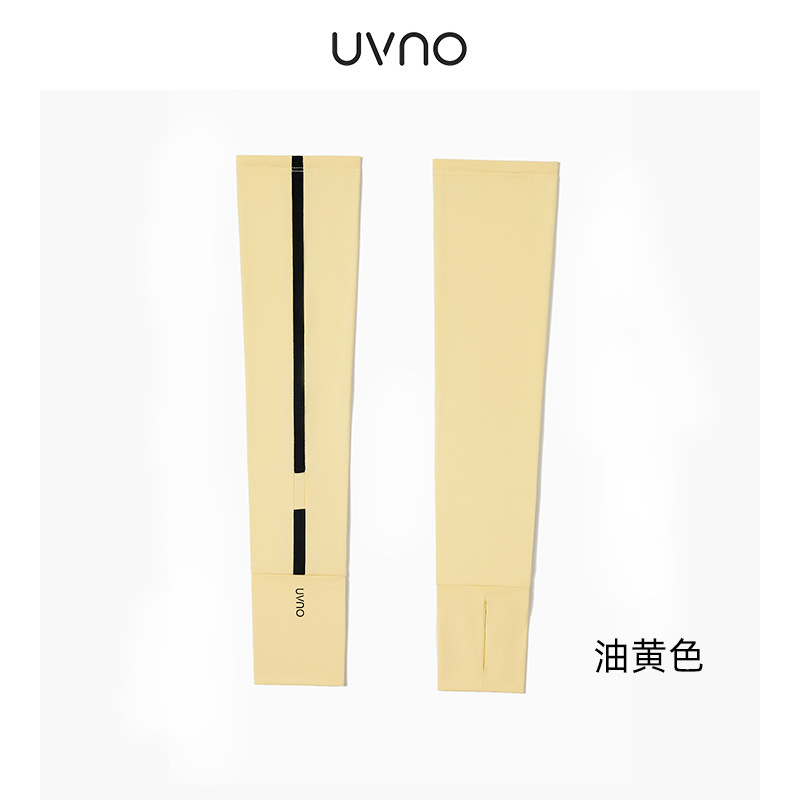 KK&uvno アイススリーブ女性の日焼け止めアイスシルク抗 UV スリーブ屋外手袋スリーブアームガード夏のスリーブ|undefined