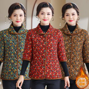 Autumn and Winter Clothes fleece-lined Thickened Cotton Vest Mother's Clothes Middle Sleeve Cotton Clothes Half Sleeve Coat plus size Lapel Vest Jacket