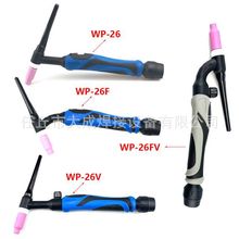 �廡�����^�廡�����廡������廡�������^WP-26����ă�