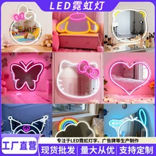 ��ͨled�R���޺���l�⻯�y�R�b���Ů�Y������R��Շ����a���