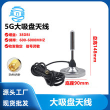 5G�~�������P�쾀·�����W��ģ�K5Ghz��������ׯ�����P