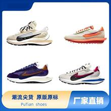 ���＃ԭ�A��Ь3.0 sacai 2.0�☋͸���p���p�h������Ů�\���ܲ�