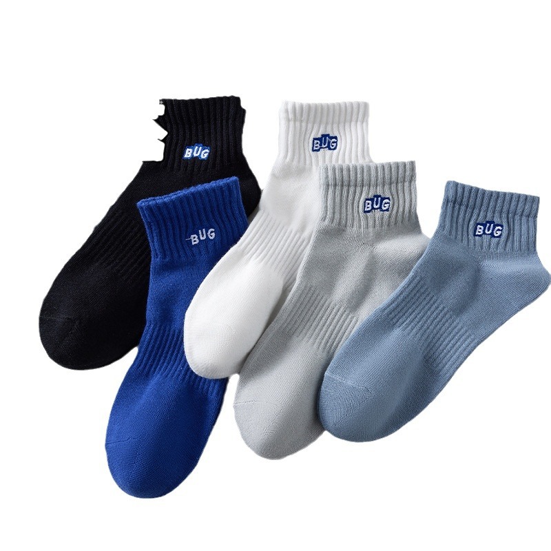 Niñas de verano nuevos calcetines de alto valor de la cara Zhuhai Fuente de productos de la industria Zhuhai un agente de red calcetines de barco calcetines invisibles para hombres