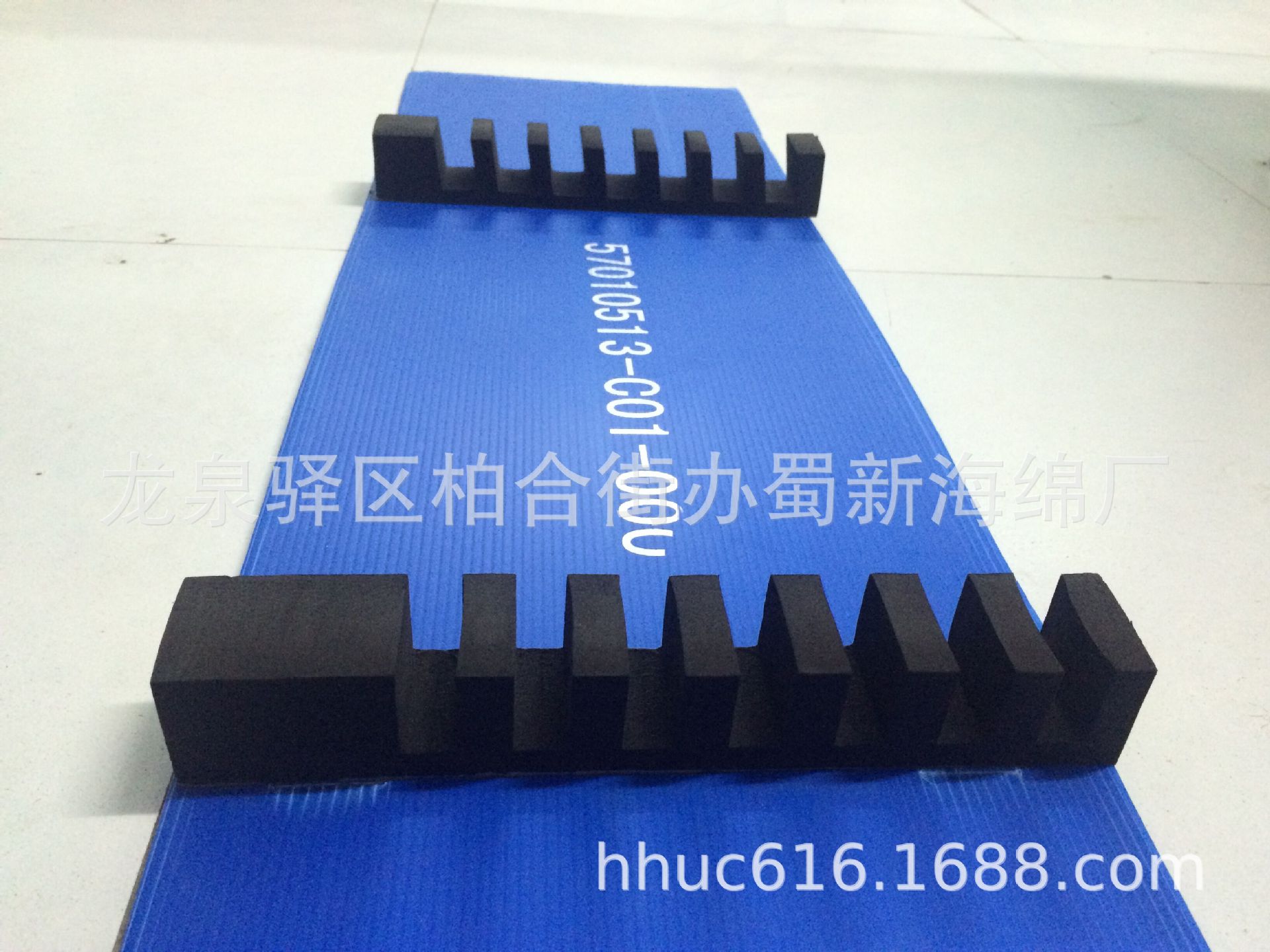 塑料件内卡防护EVA卡条/箱子定位eva卡槽/固定减震eva泡棉