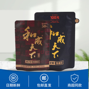 �̳�ͬ���ζ���ͳ�������50Ԫ100Ԫ���ƹ��Ӻò���������ă�