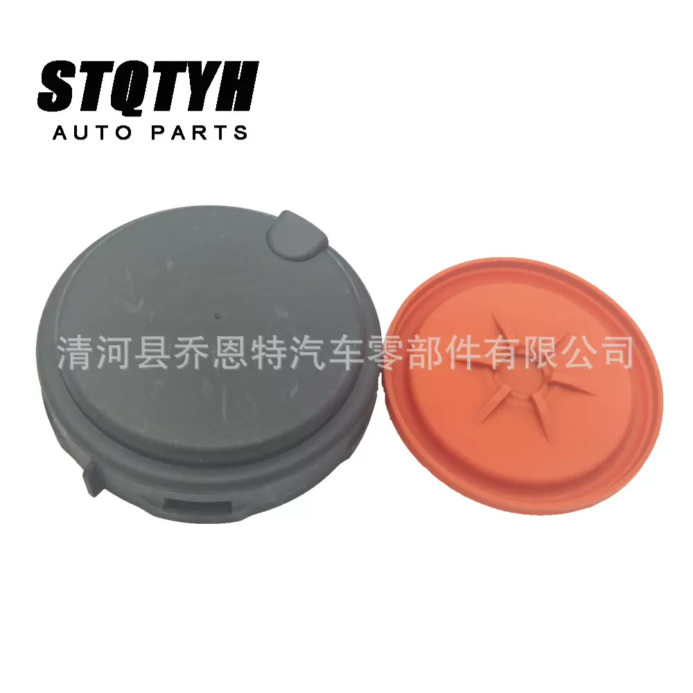 适用菲亚特 现代油水分离器阀盖 55208531汽车