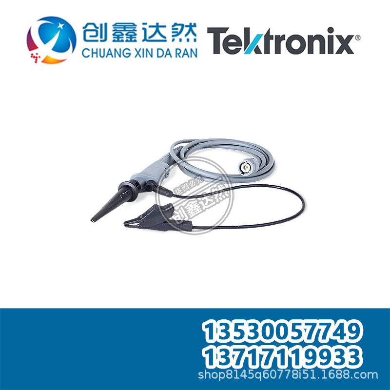 租售回收 是德/安捷伦 U1562A 无源探头，100:1，300 MHz，1.2 米