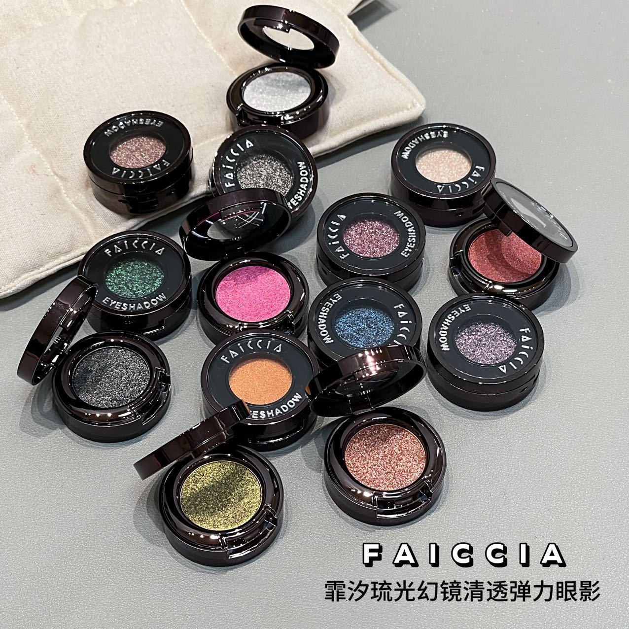 Luminous Mirror Clear Eyeshadow, Flashing Chameleon Eyeshadow, Highlighter, Smoky Pearlescent Glitter Single Color Eyeshadow Palette