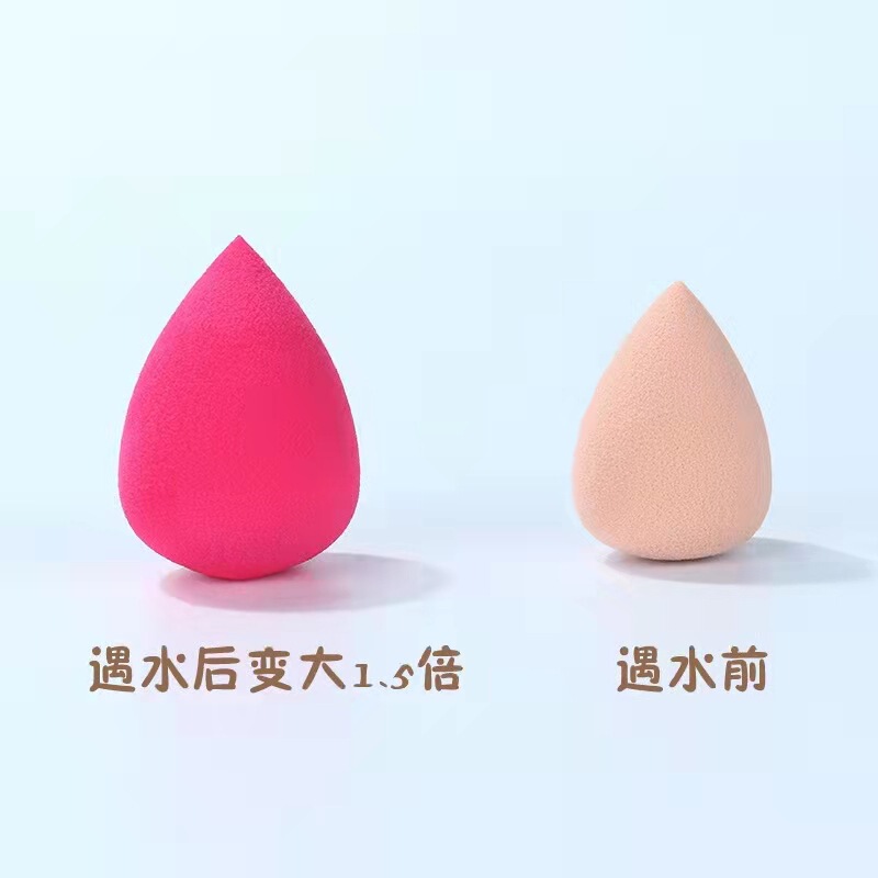 ミニメイクアップエッグ 水滴型 ノンラテックス パウダーがつかない 乾湿両用 部分カバー コンシーラー 化粧道具 卸売|undefined