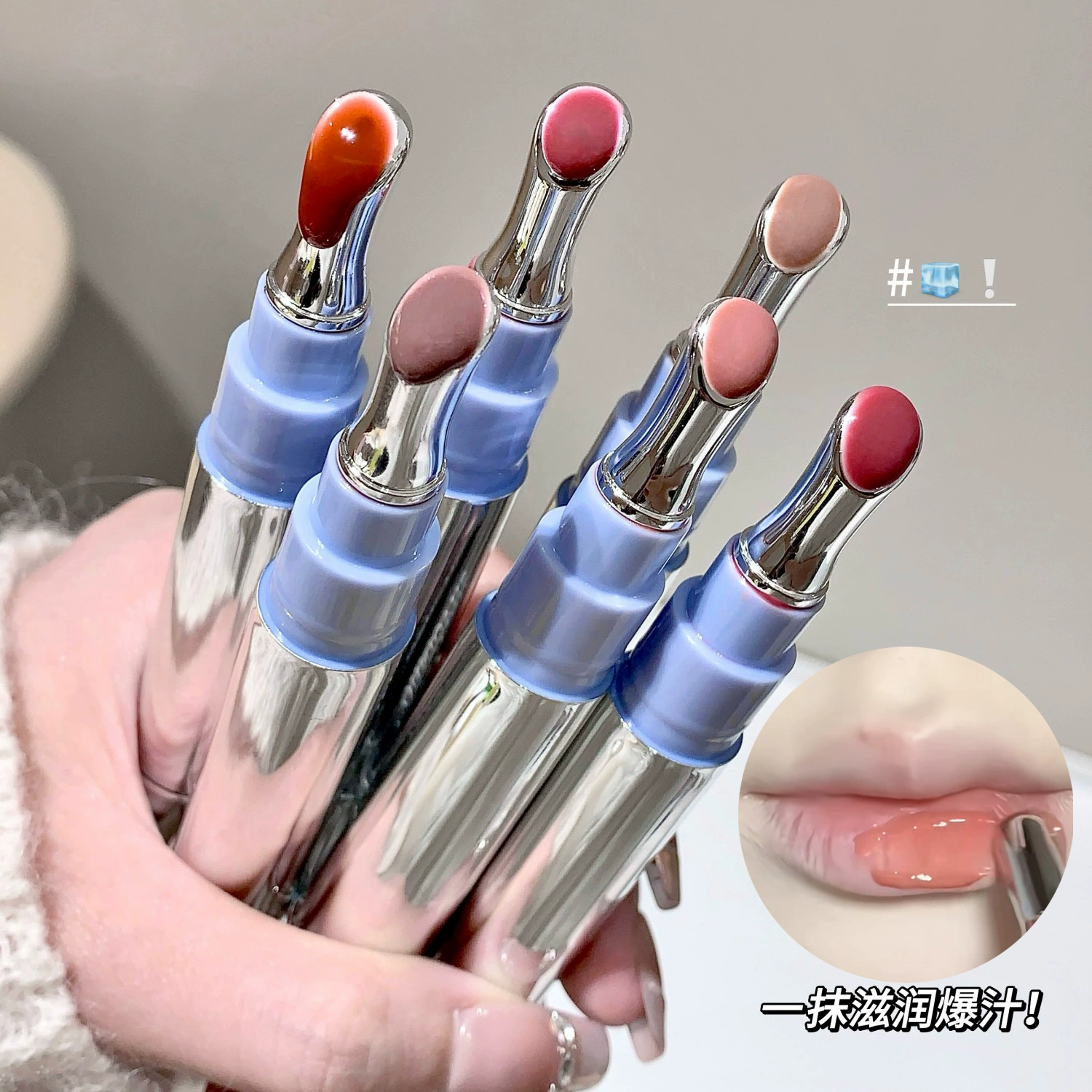 SHAQINUO ледопроницаемый легкий блеск для губ зеркальный стеклянный блеск для губ телесного цвета отбеливающий студенческий домашний блеск для губ помада