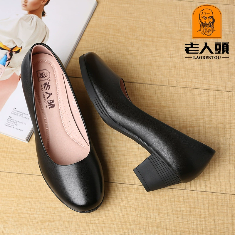 Женская рабочая обувь Белые туфли дышащие кожаные туфли со старым носком материнская обувь с мягким дном из воловьей кожи осенний Новый плоский каблук 71508