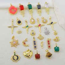 ϲh-WrDIYȦ̫~΢ʯƷ