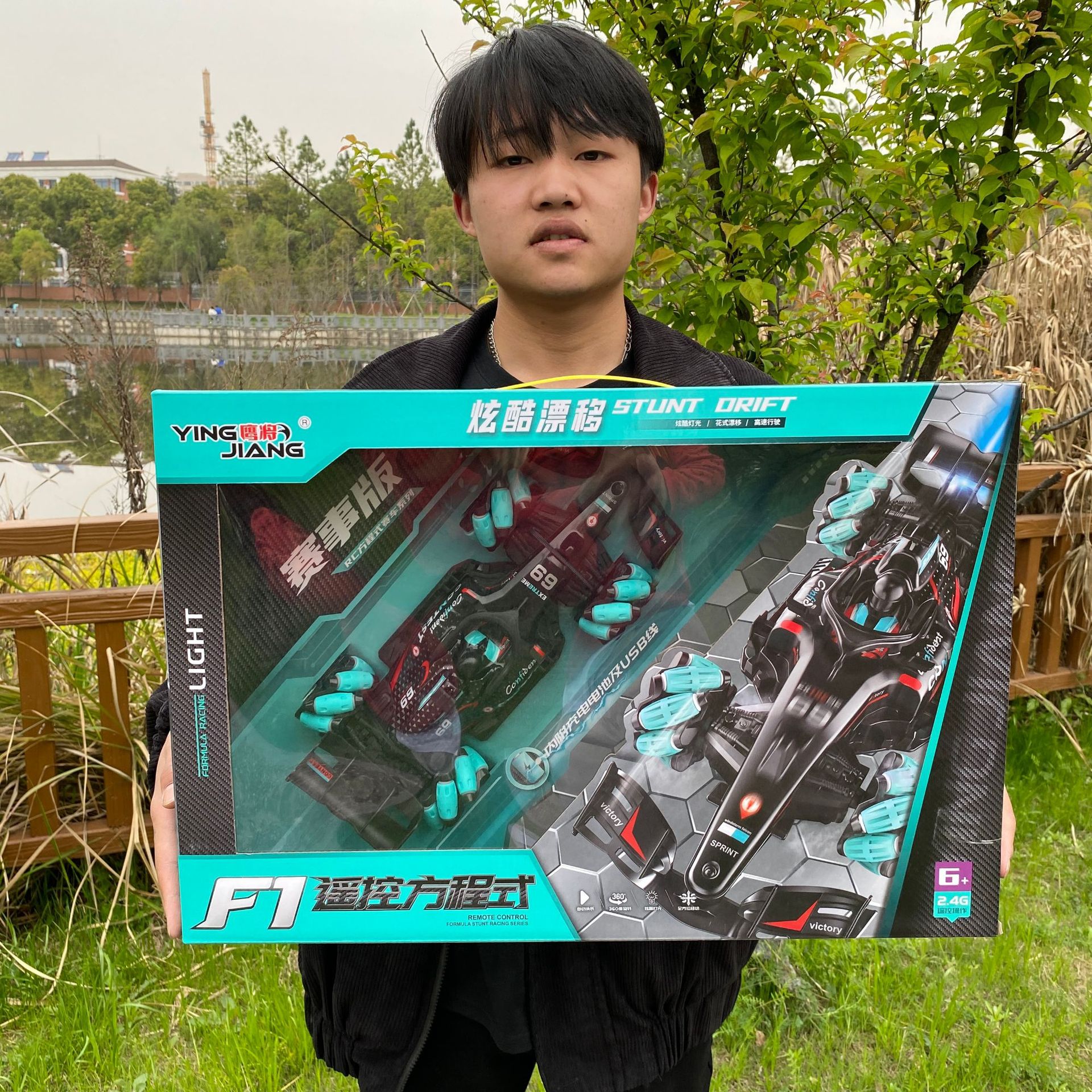 微信图片_20230327183652