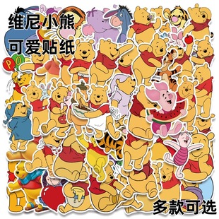 50��С�ܾS���¿�ɐ��N����ˮ�ľ߹Pӛ��������W��sticker���l