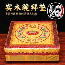 ����S���ң����^��|ɏ�����ο��^�݉|������Ժ�шF��ľ����ݷ�