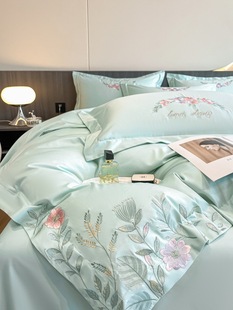 High-End Floral 200-Count Cotton Embroider Four-Piece Set Class a Long-Staple Cotton Quilt Cover Pure Cotton Fitted Sheet Accessible Luxury Bedding