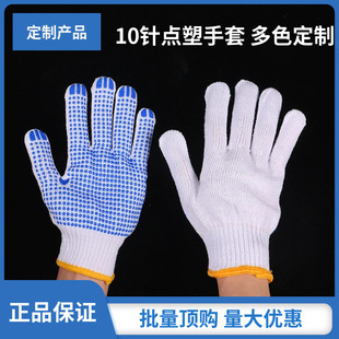 �c�����׏S�� �ڱ����I���\�����c���c�z�������l��Ҏ��ɻ�����