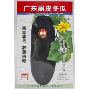 �V�|��Ƥ�󶬹ϷN�ӷN�����ش�˖|���߲��������ļ�С��������ȫ