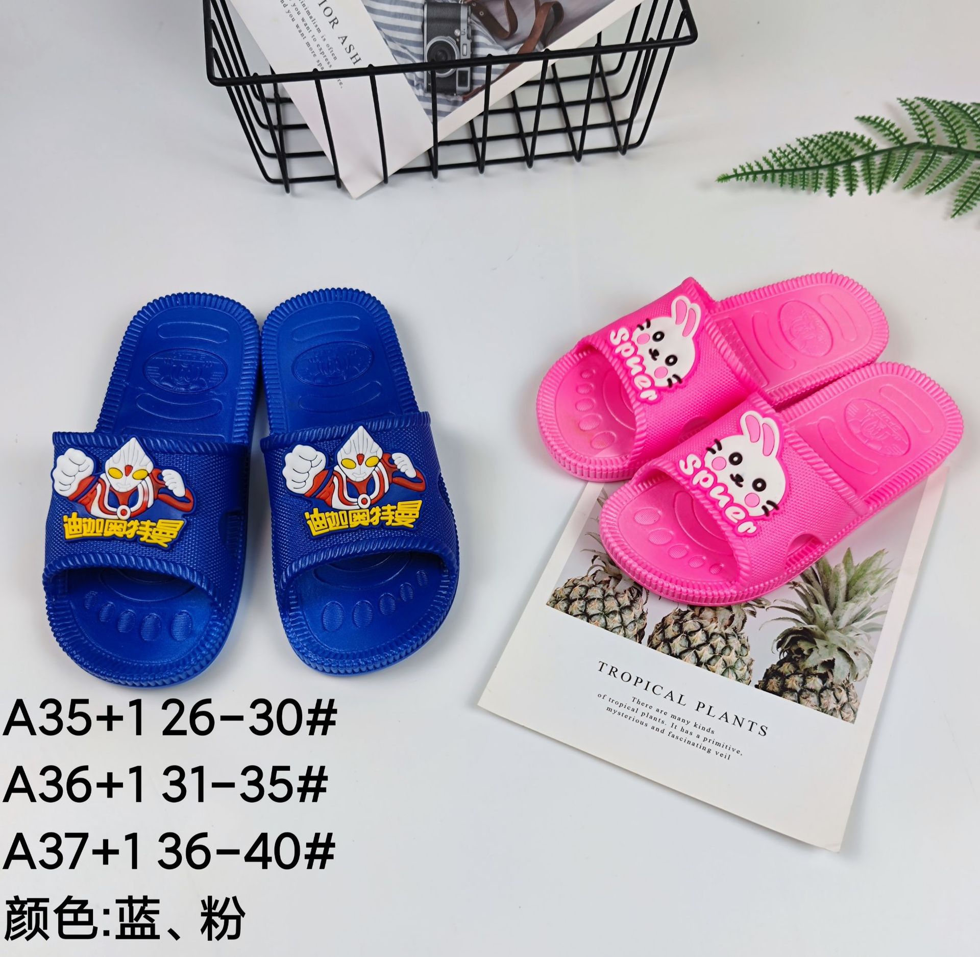 微信图片_20211221145806