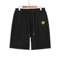 Cotton Shorts - Black - Gold Eye