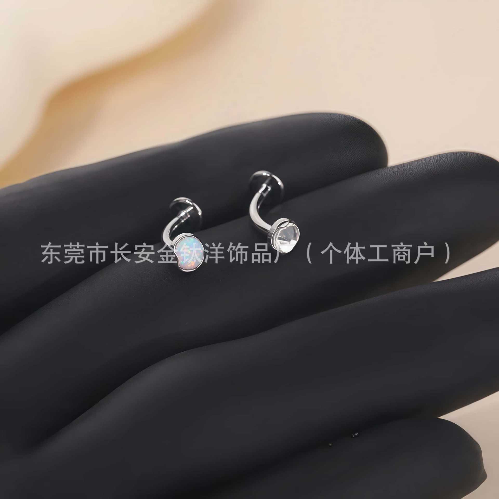 F136 Titanium Wavy Edge Australian Opal Czech Diamond Suspended Navel Ring Belly Button Piercing Jewelry detail image 4