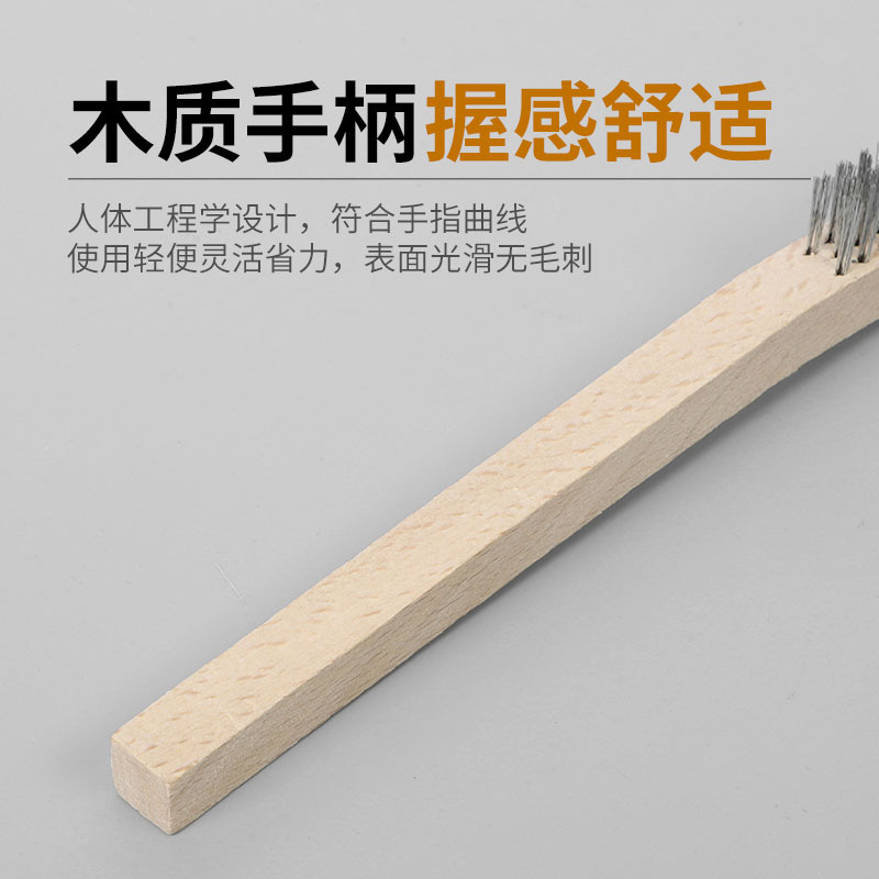Mini cepillo de alambre multifuncional cepillo de cuchillo de acero inoxidable limpio desincrustante desoxidante pulido cepillo de mango de madera personalizado