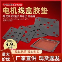 YE2늙C�Ӿ������z�|�ܷ�|YX3����늄әC���нӾ����ӷ�ˮ��̫��