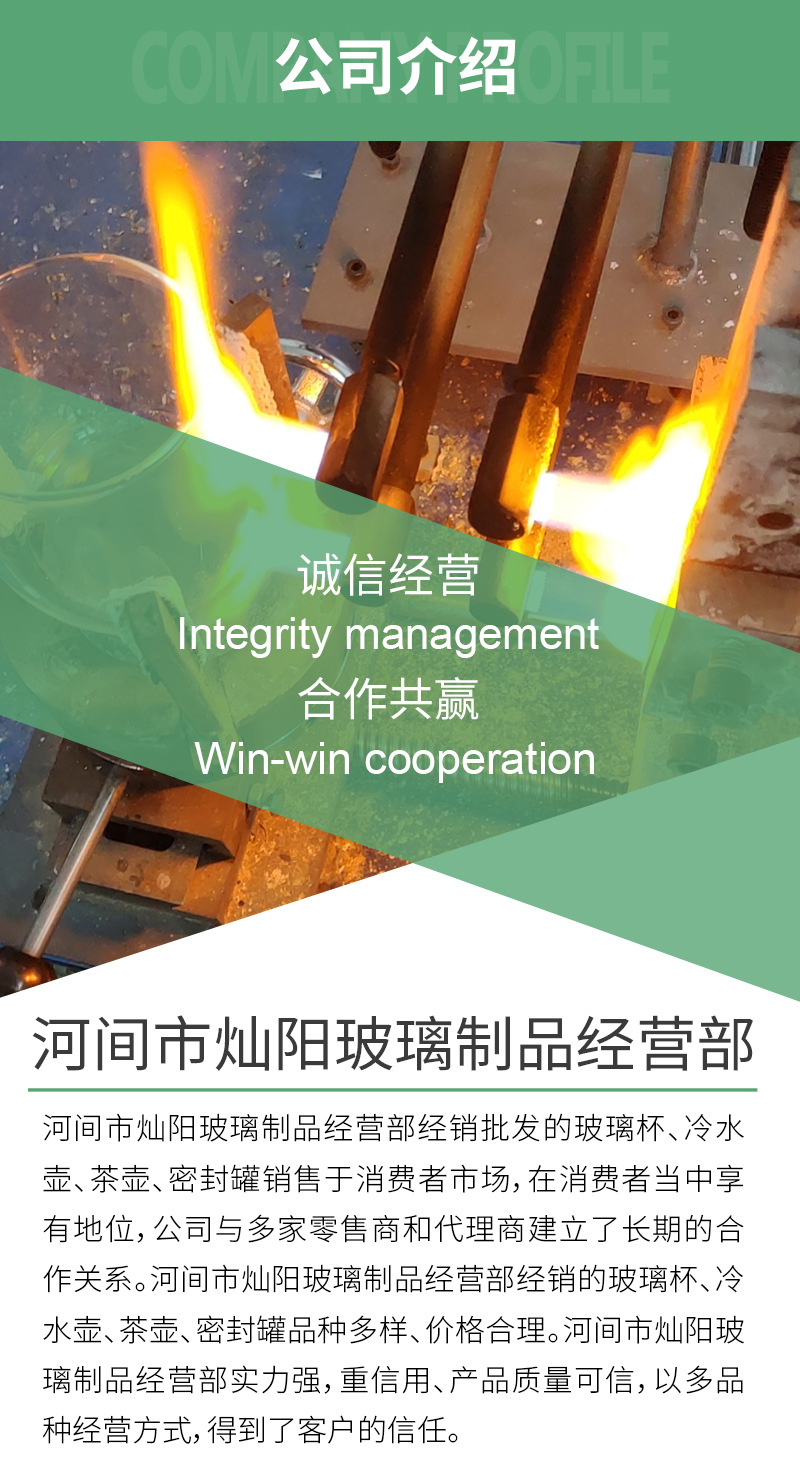 套版41-恢复的_09