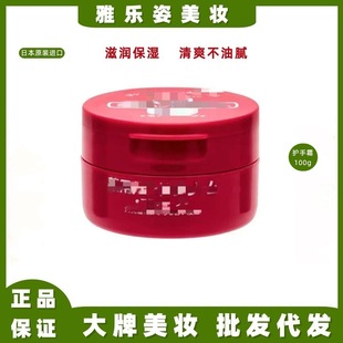 �ձ��M�ڼt���o��˪�����������aˮ����30gܛ���b�̝��۰�