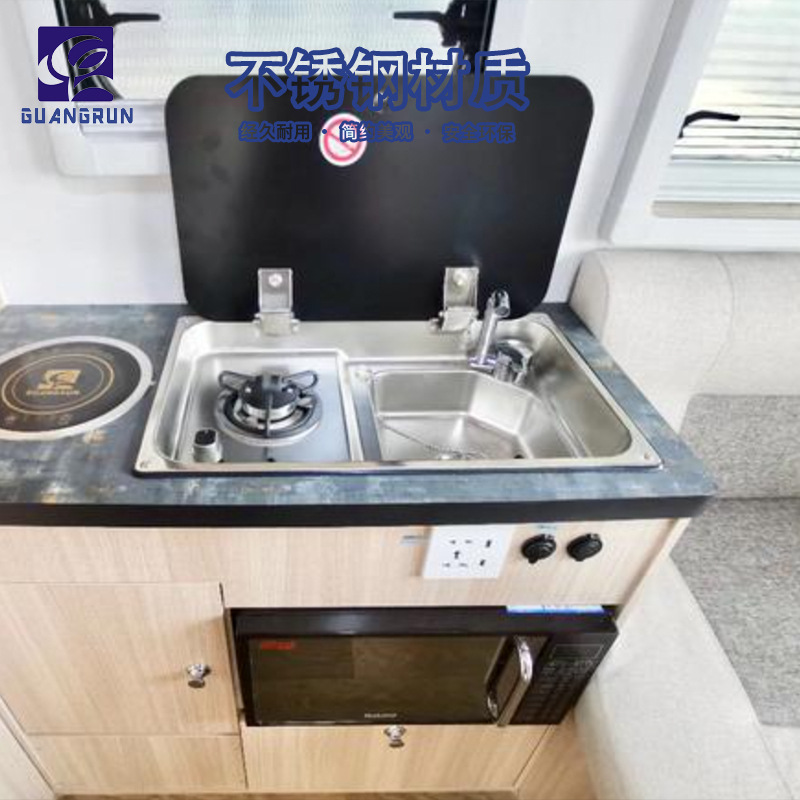 Estufa de gas de acero inoxidable especial para RV Estufa única con fregadero con tapa de vidrio templado plegable Estufa GR-903