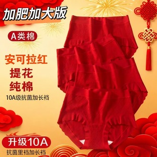 ���������]�����m�tɫ������tɫ��ѝһ��3�l�b