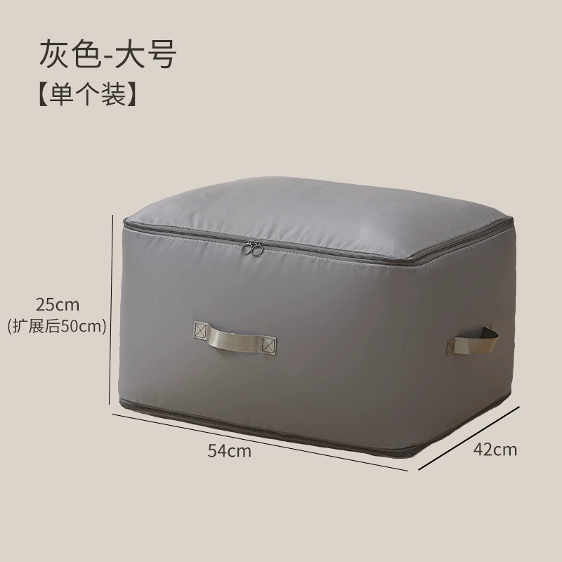 Down jacket, handheld foldable waterproof storage bag for traveling, wholesale