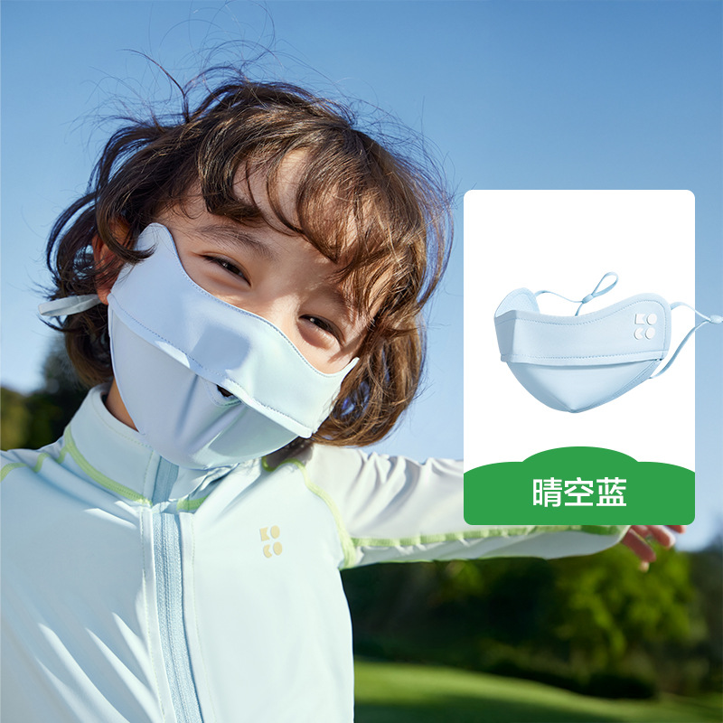 KK árbol máscara de hilo original para niños sensación fría protección solar para niños y niñas máscara de hielo anti-UV permeable para bebés verano