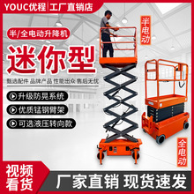 ȫ���м��������C늄�Һ��С������ʽ�ƄӼ���߿����Iƽ̨ʩ��܇