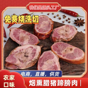 �ؑc��ؘ�֦��Ѭ�D�i�����