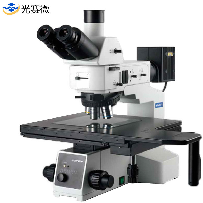 供应MX8R明暗场金相显微镜 DIC导电粒子观测8寸大平台晶圆8寸检测