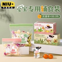 �냺�oʳ�ܷ��ʳƷ�Է�ʳƷ��������ʳ����b�N����������r��