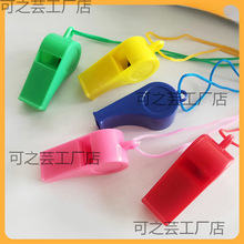 ���w����Ʒ���Ͽ��� ��ͯ��߲�ɫ�������Ͳ����������ԏS��ֱ�N