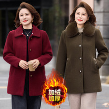 妈妈冬装外套中长款洋气水貂绒棉衣中老年女冬季加绒加厚毛呢大衣