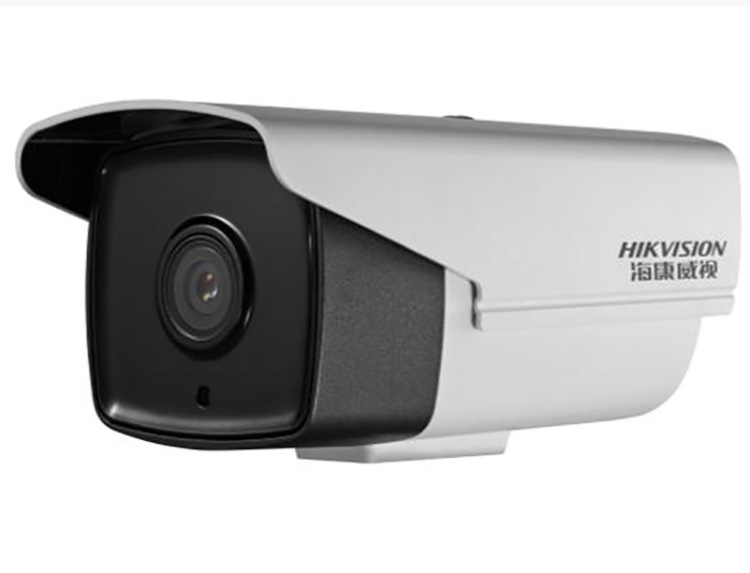 海康威视 DS-2CD2T21DWD-I3 200万星光级红外阵列筒型网络摄像机